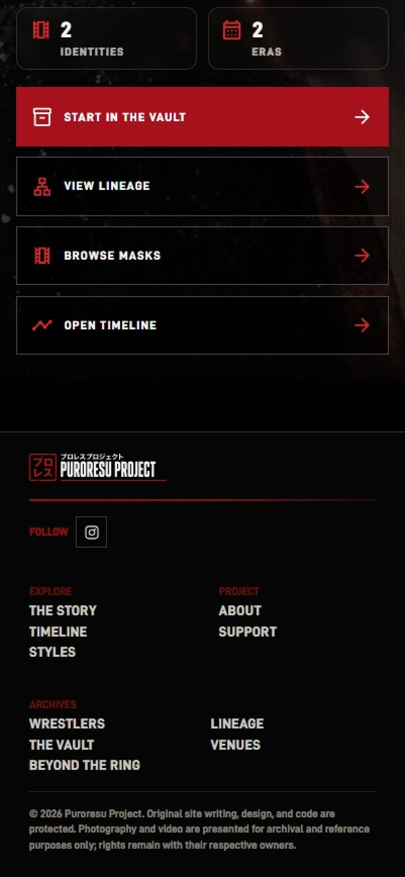 Lower portion of the Puroresu Project mobile homepage with trail actions and footer navigation