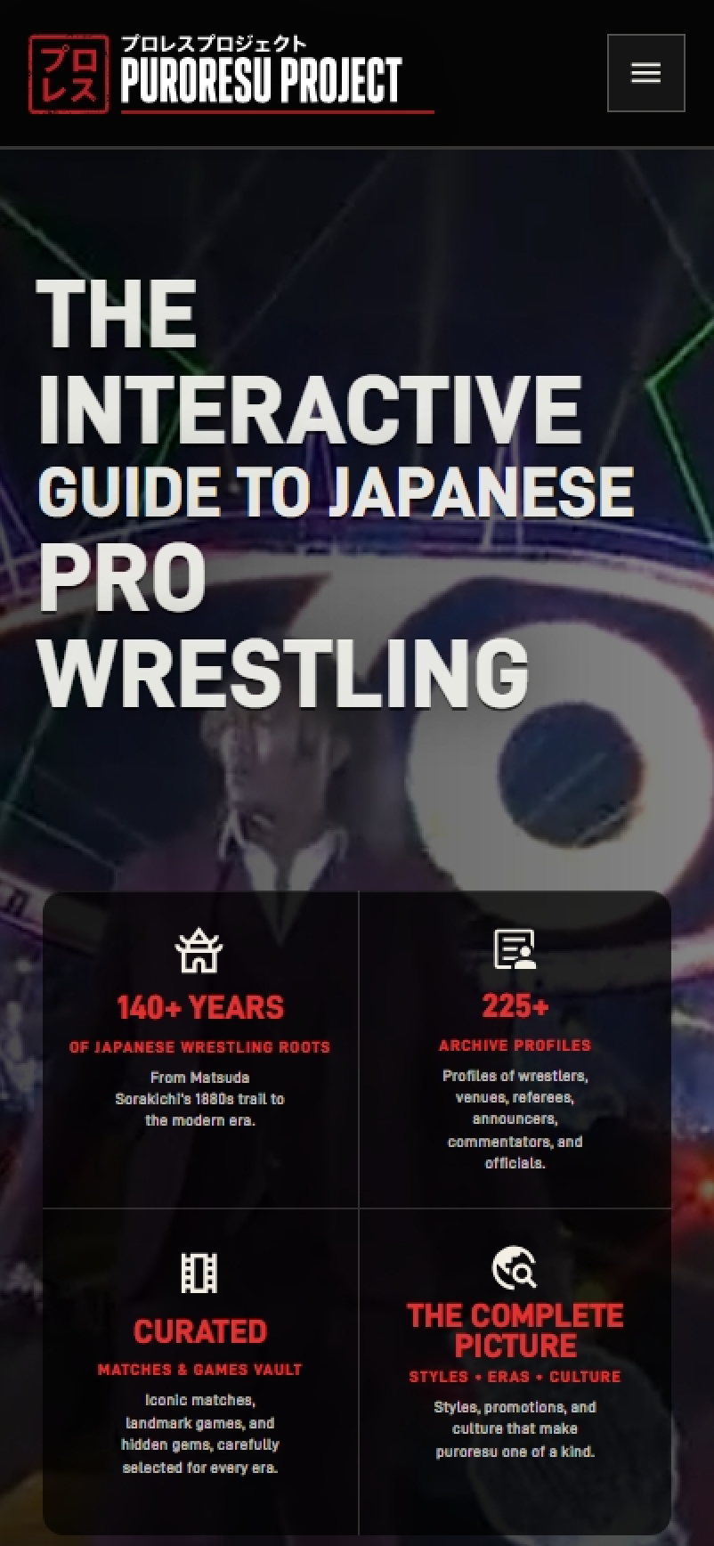 Top of the Puroresu Project mobile homepage with navigation, hero, and archive overview