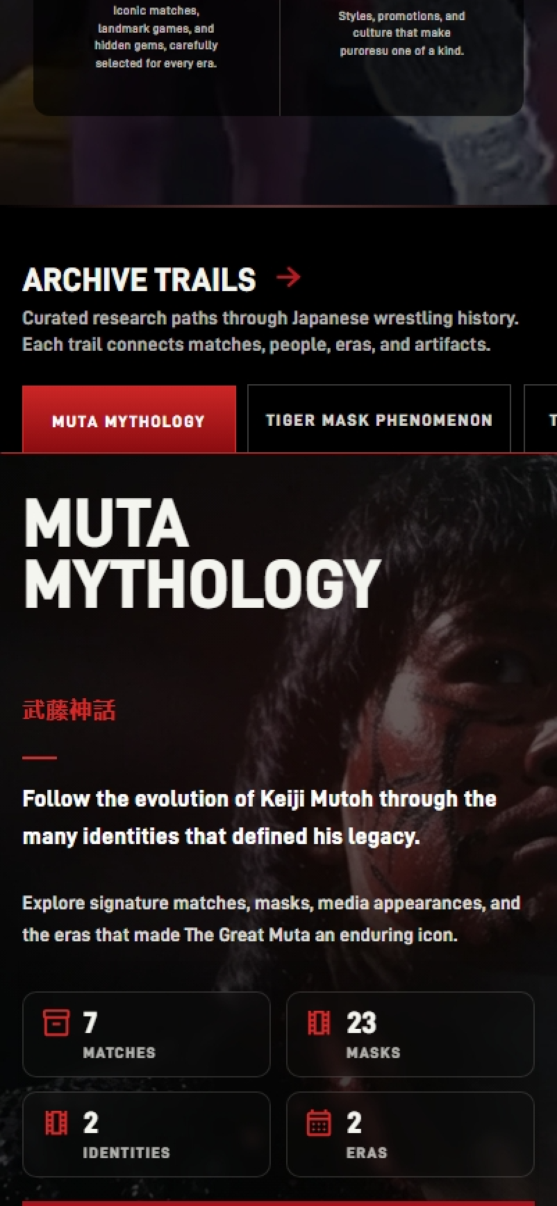 Archive Trails section of the Puroresu Project mobile homepage showing the Muta Mythology trail