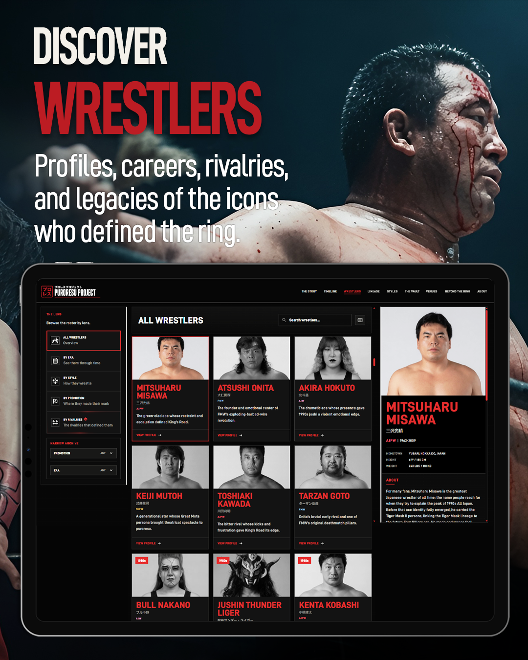 Puroresu Project social carousel slide about discovering wrestlers