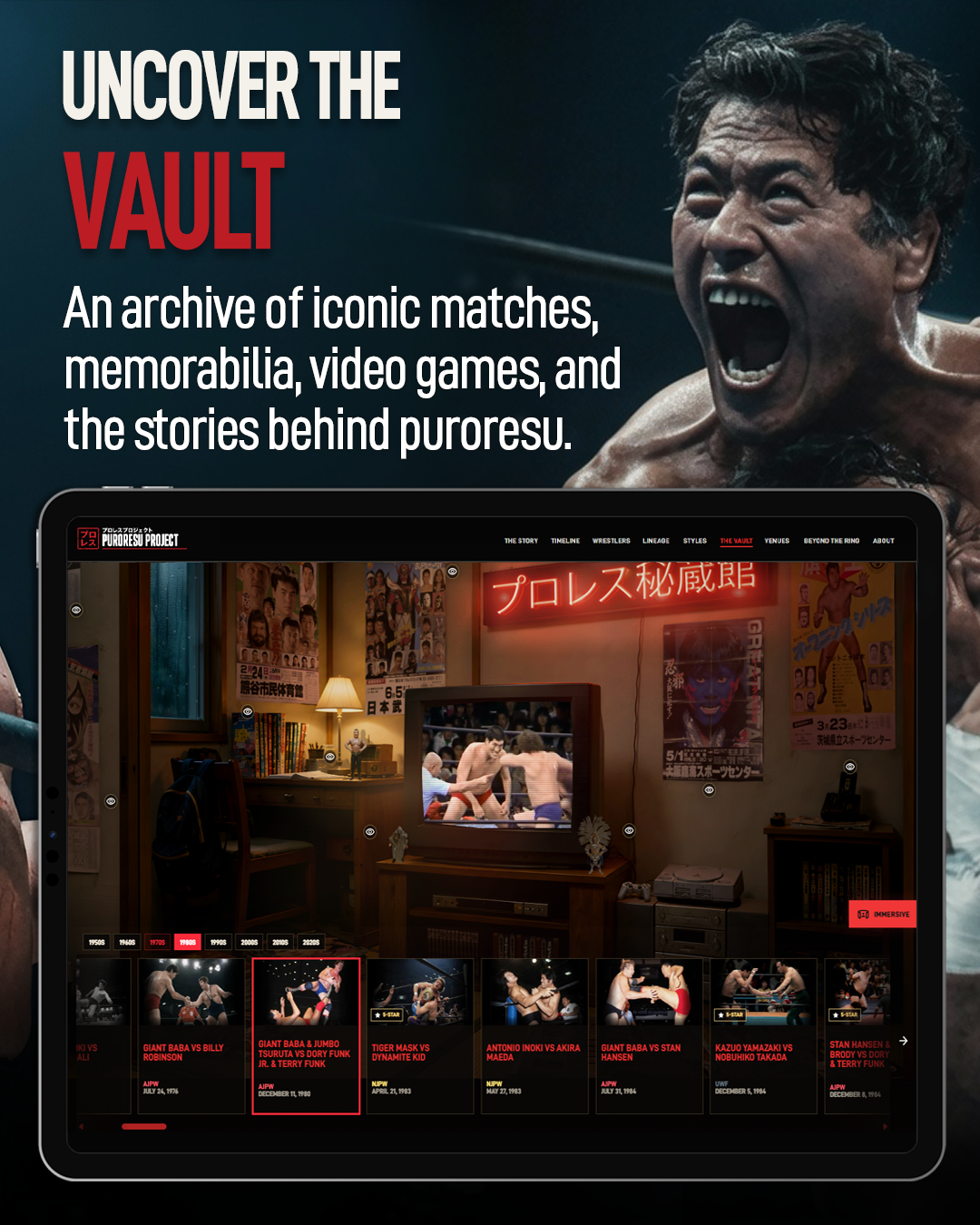 Puroresu Project social carousel slide about The Vault