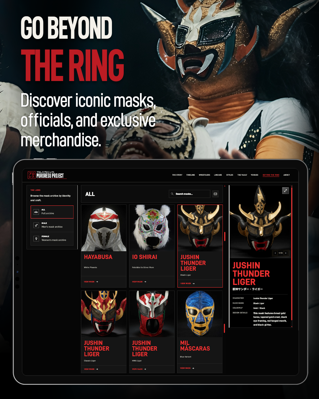 Puroresu Project social carousel slide about going beyond the ring
