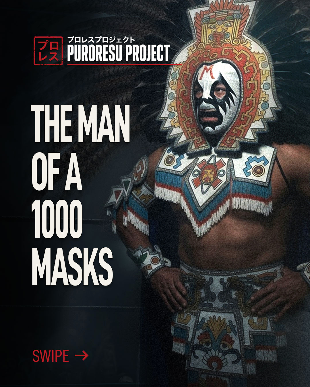 Puroresu Project Mil Mascaras carousel cover reading The Man of a 1000 Masks
