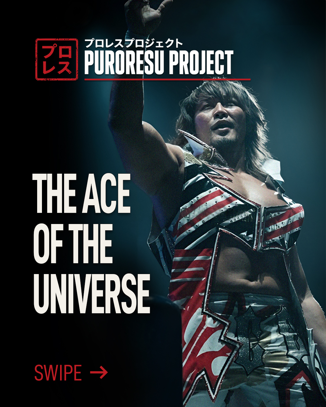 Puroresu Project social carousel introducing Hiroshi Tanahashi as the ace of the universe